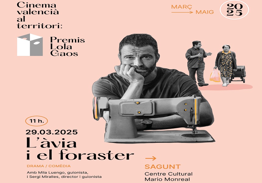 cartell